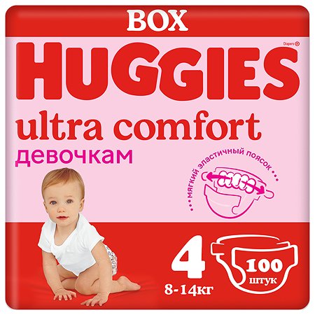 Подгузники Huggies Ultra Comfort для девочек 4 8-14кг 100шт - фото 1