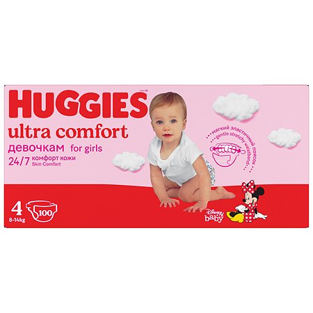 Подгузники Huggies Ultra Comfort для девочек 4 8-14кг 100шт - фото 2