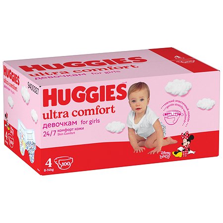 Подгузники Huggies Ultra Comfort для девочек 4 8-14кг 100шт - фото 3