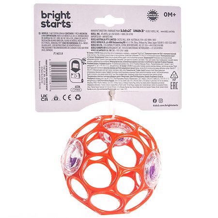 Мяч Bright Starts Oball с погремушкой Красный 11487BS - фото 3