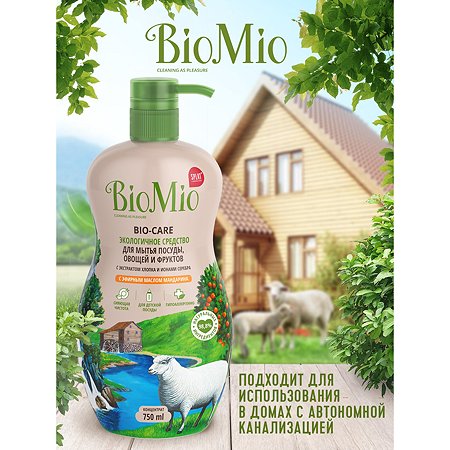 Средство для мытья посуды BioMio мандарин 750мл - фото 4
