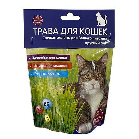 Лакомства для кошек Happy Plant Трава