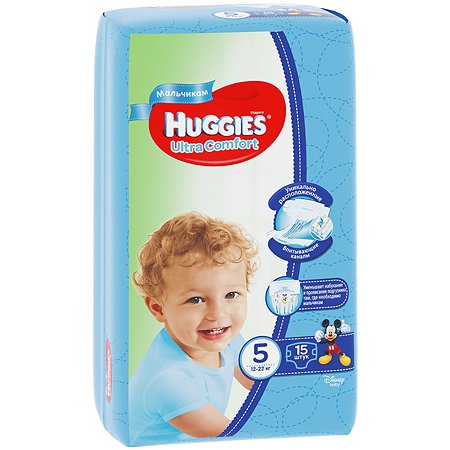 Подгузники для мальчиков Huggies Ultra Comfort 5 12-22кг 15шт - фото 2