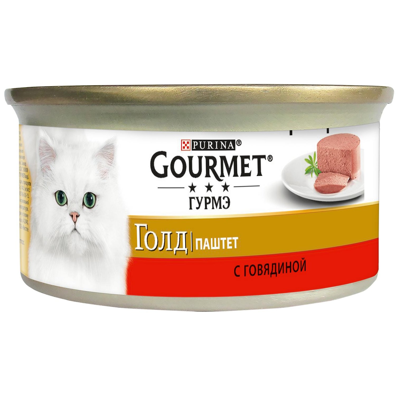 Корм влажный для кошек Gourmet Gold 85г паштет говядина - фото 1