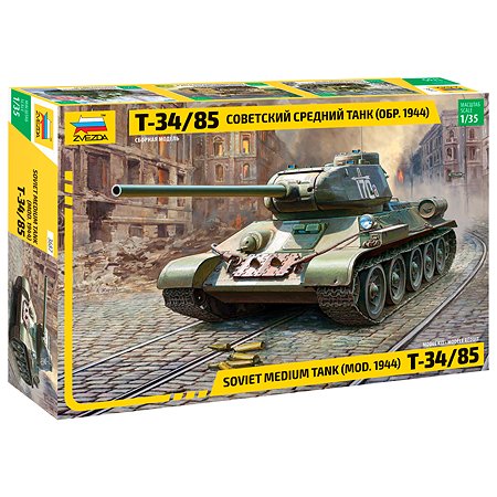 Модель сборная Звезда Танк Т-34/85 3687
