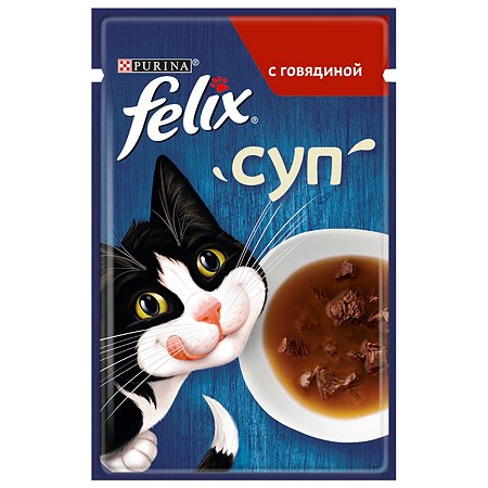 Корм влажный для кошек Felix 48г суп говядина