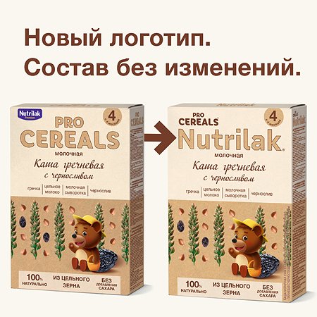 Каша молочная Nutrilak Premium Procereals гречневая чернослив 200г с 4месяцев - фото 2