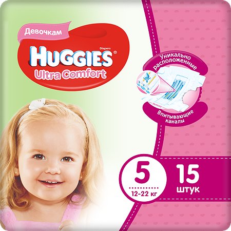 Подгузники для девочек Huggies Ultra Comfort 5 12-22кг 15шт - фото 1