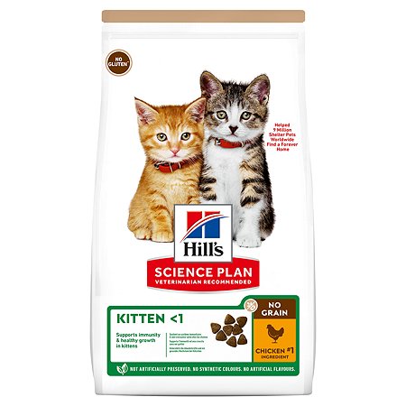 Корм для котят HILLS 1.5 кг Science Plan No Grain беззлаковый с курицей