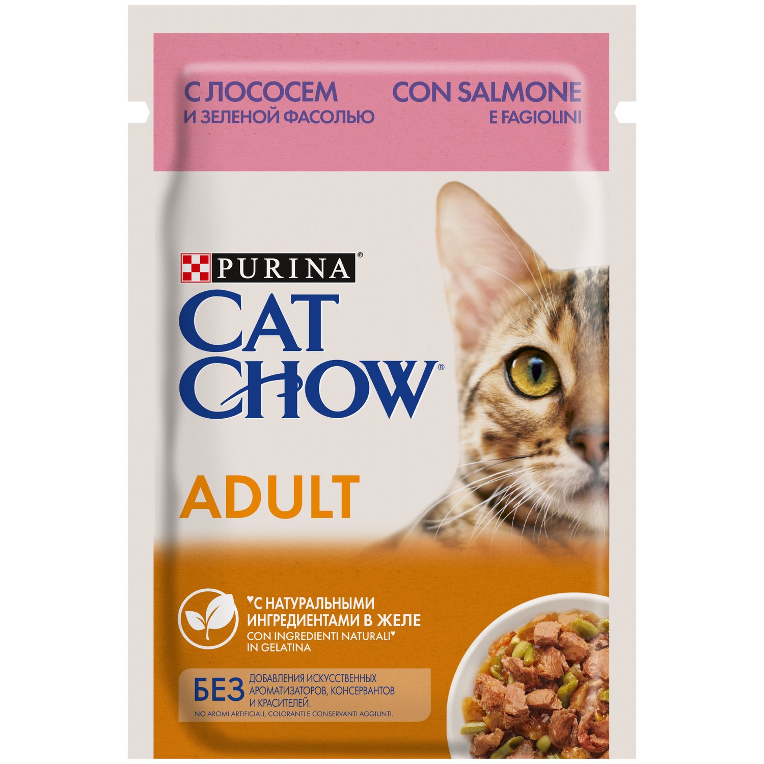 Корм влажный для кошек Cat Chow 85г с лососем и зеленым горошком пауч - фото 2