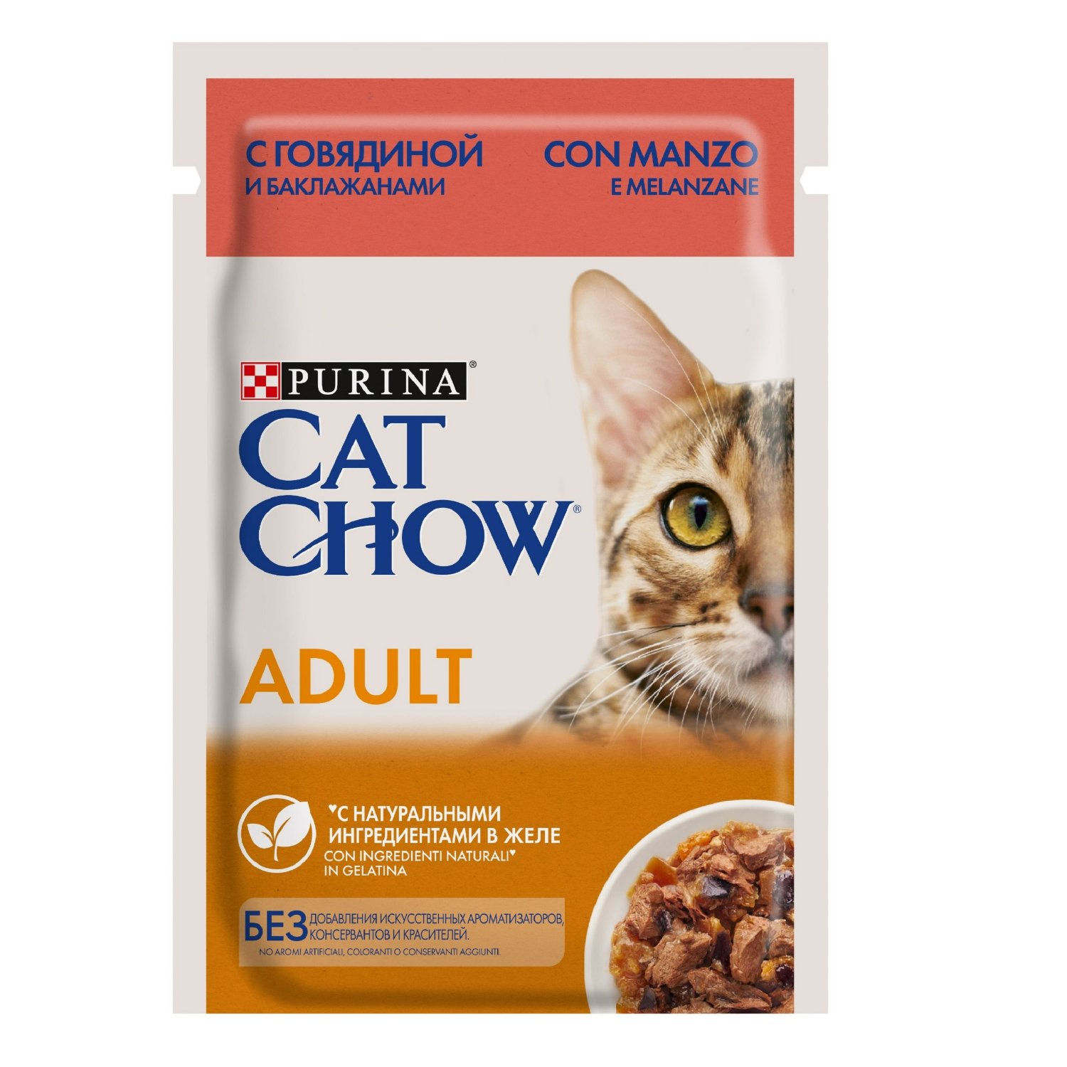 Корм влажный для кошек Cat Chow 85г с говядиной и баклажанами пауч - фото 1