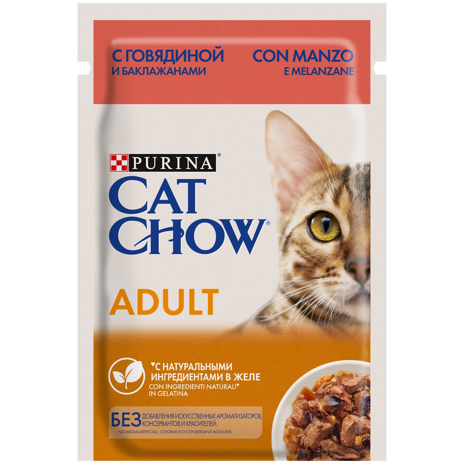 Корм влажный для кошек Cat Chow 85г с говядиной и баклажанами пауч - фото 2