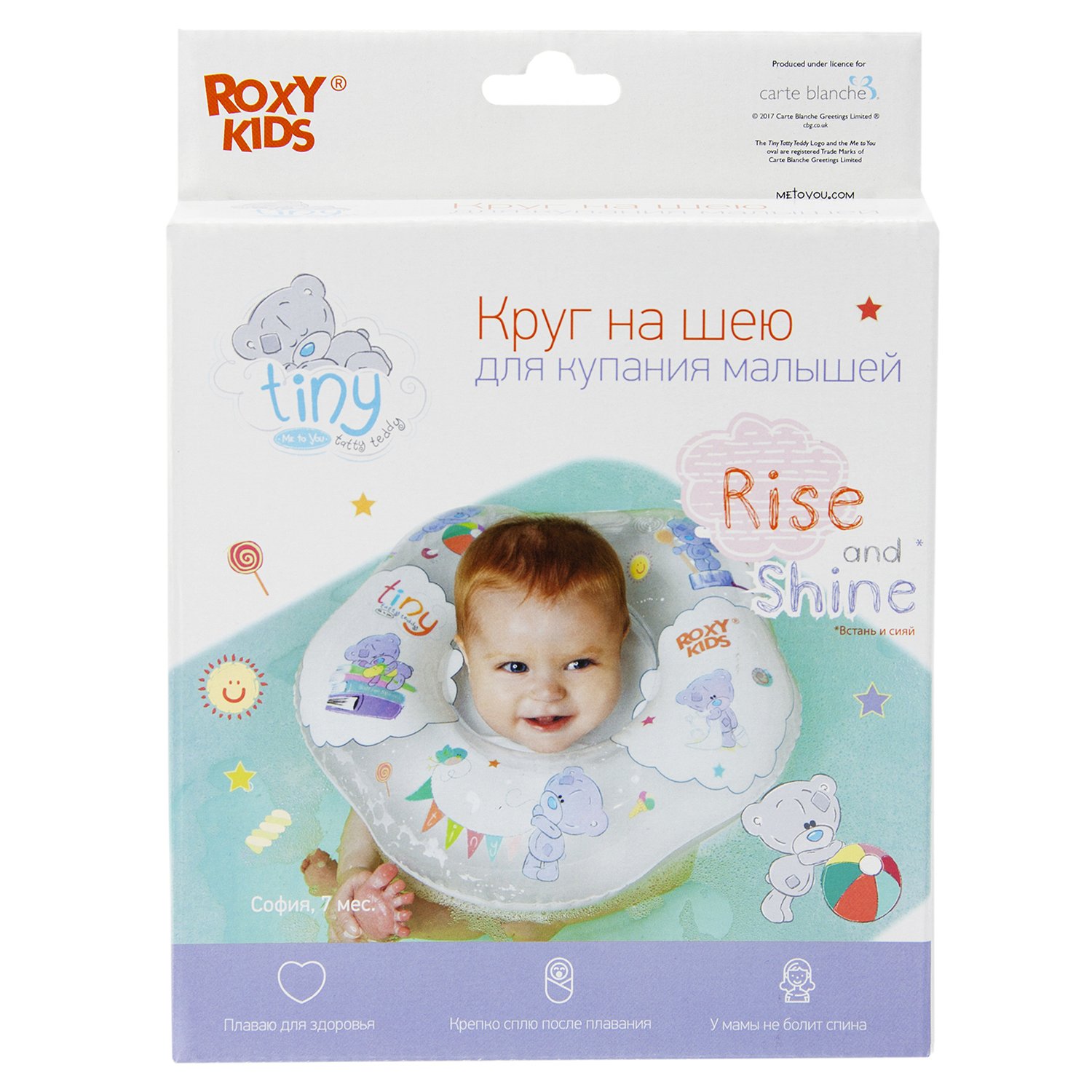Круг на шею ROXY-KIDS Kids для купания малышей надувной Teddy Everyday - фото 3