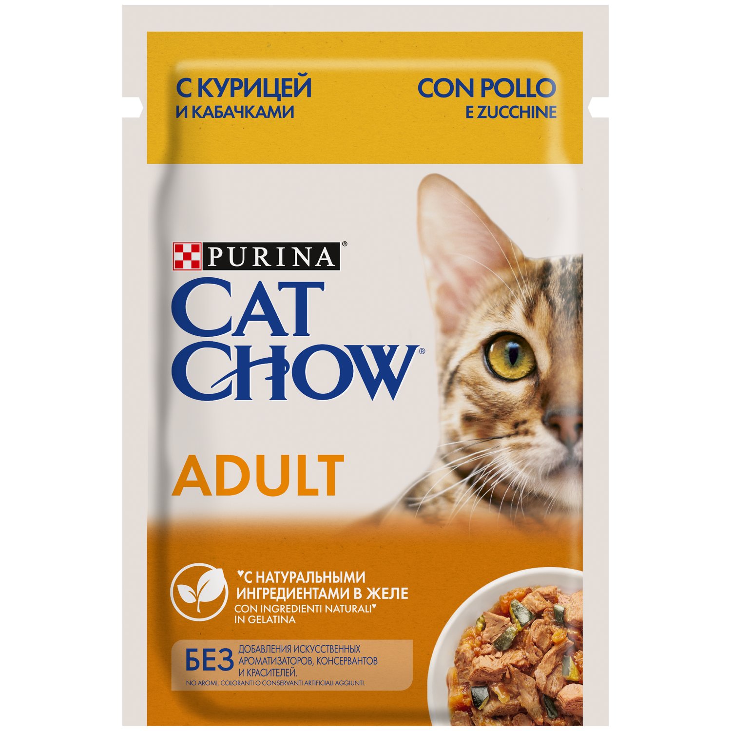 Корм влажный для кошек Cat Chow 85г с курицей и кабачком пауч - фото 2