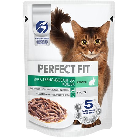 Корм для стерилизованных кошек PerfectFit с кроликом в соусе 75г