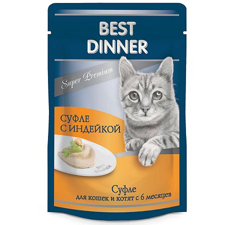 Корм для кошек Best Dinner 85г суфле с индейкой