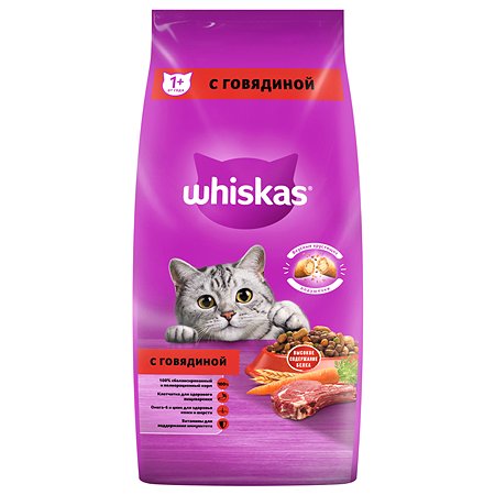 Корм для взрослых кошек Whiskas Вкусные подушечки с нежным паштетом Аппетитный обед с говядиной 5кг