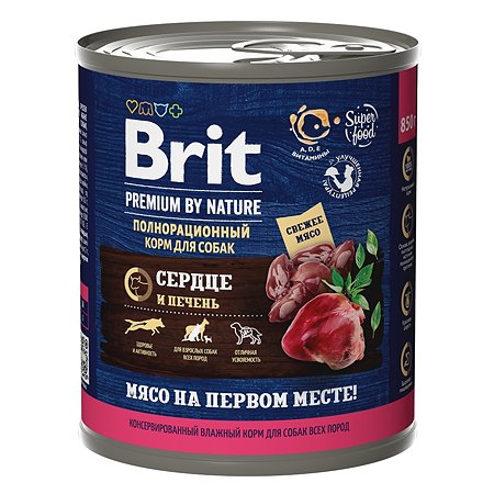 Корм для собак Brit для всех пород с сердцем и печенью консервированный 850г