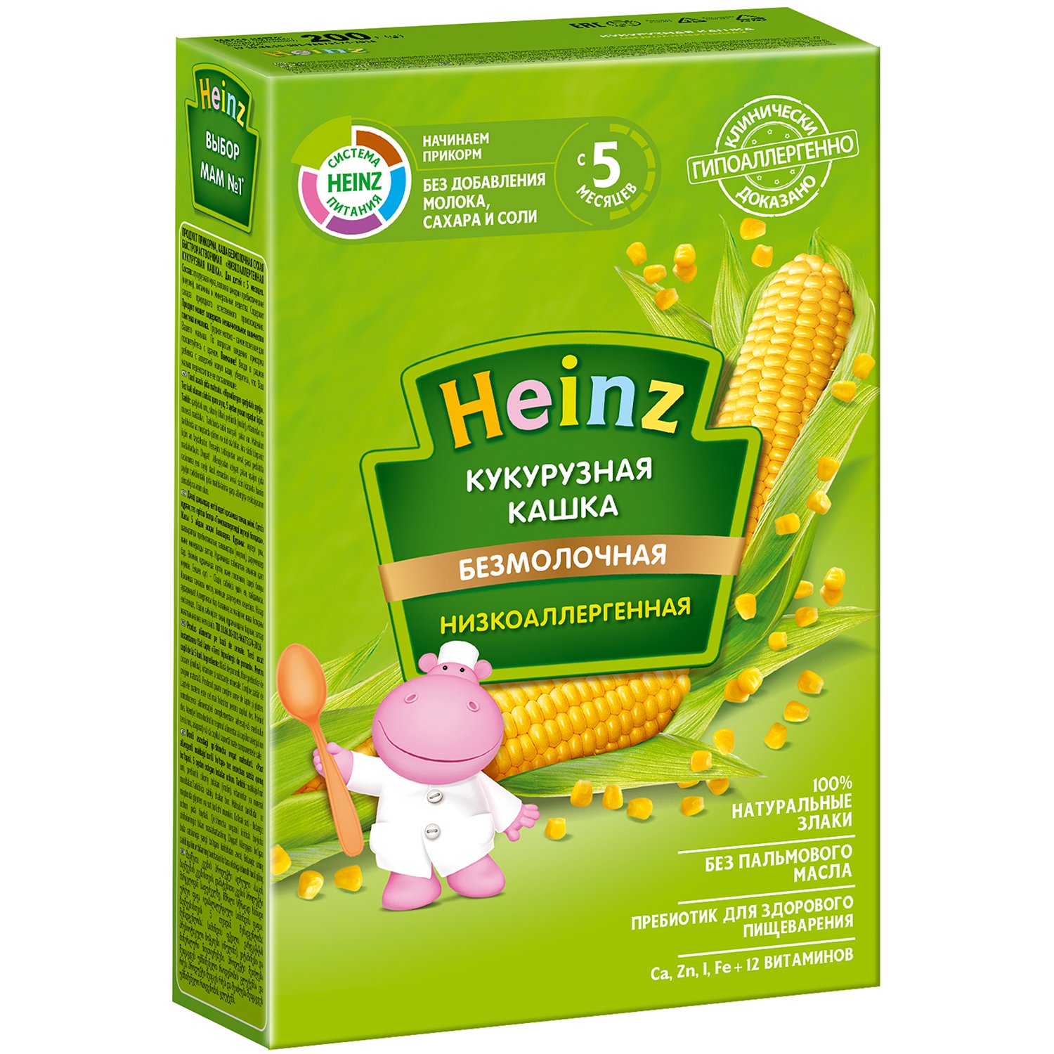 Каша Heinz безмолочная низкоаллергенная кукуруза 200 г с 5 месяцев - фото 7
