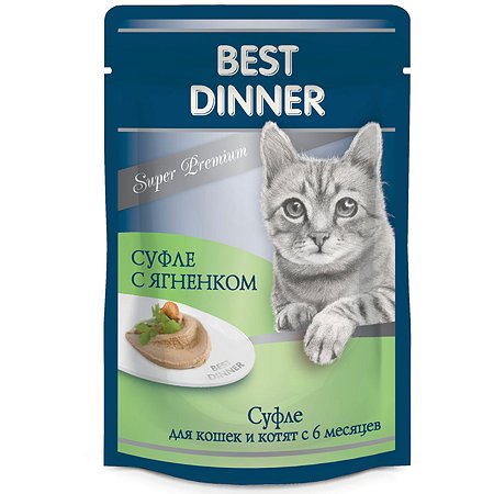 Корм для кошек Best Dinner 85г суфле с ягненком
