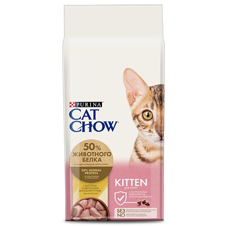 Корм сухой для котят Cat Chow 15кг с домашней птицей