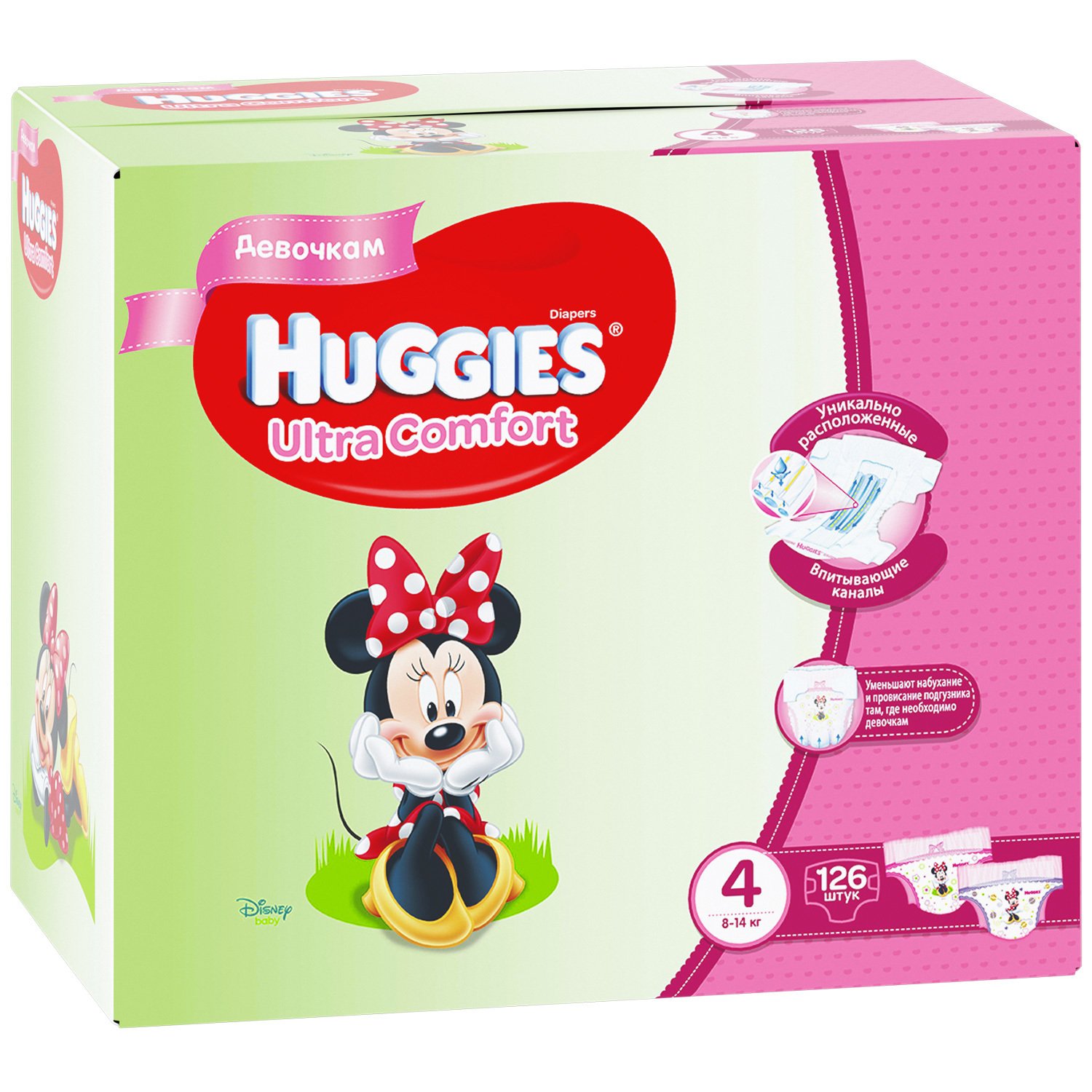 Подгузники для девочек Huggies Ultra Comfort Disney 4 8-14кг 126шт - фото 3