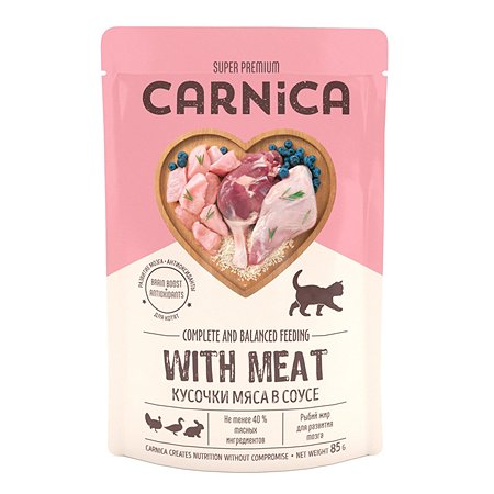 Корм для котят Carnica 85г мясное ассорти кусочки в соусе консервированный