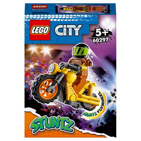 Конструктор LEGO City Stunt 60297 - фото 2