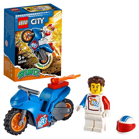 Конструктор LEGO City Stunt 60298 - фото 1