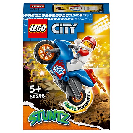 Конструктор LEGO City Stunt 60298 - фото 2
