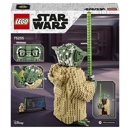 Конструктор LEGO Star Wars Йода 75255 - фото 3
