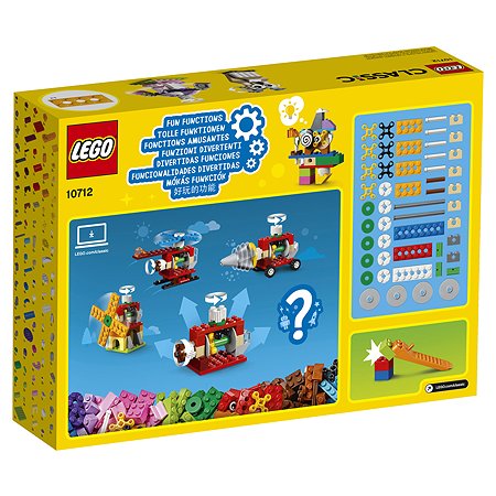 Конструктор LEGO Кубики и механизмы Classic (10712) - фото 3