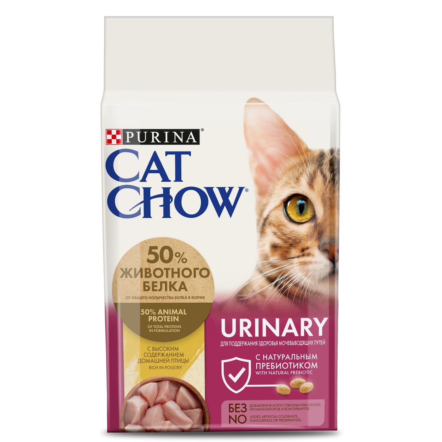 Корм сухой для кошек Cat Chow 1.5кг с высоким содержанием домашней птицы обеспечивающий здоровье мочевыводящих путей - фото 1