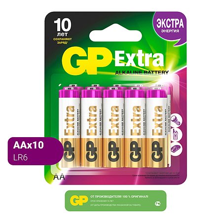 Батарейки GP Extra AA (LR6) 10шт 15AX-2CR10 - фото 2
