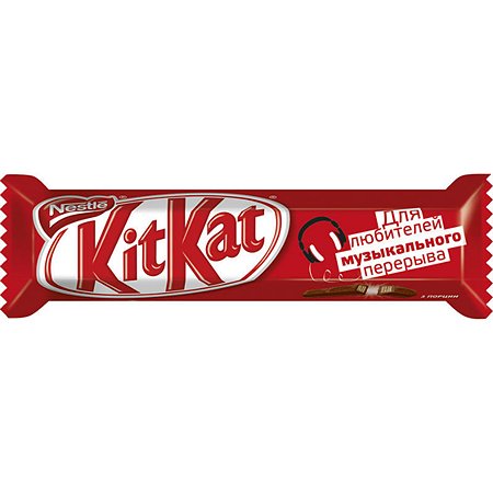 Батончик шоколадный KitKat 40г