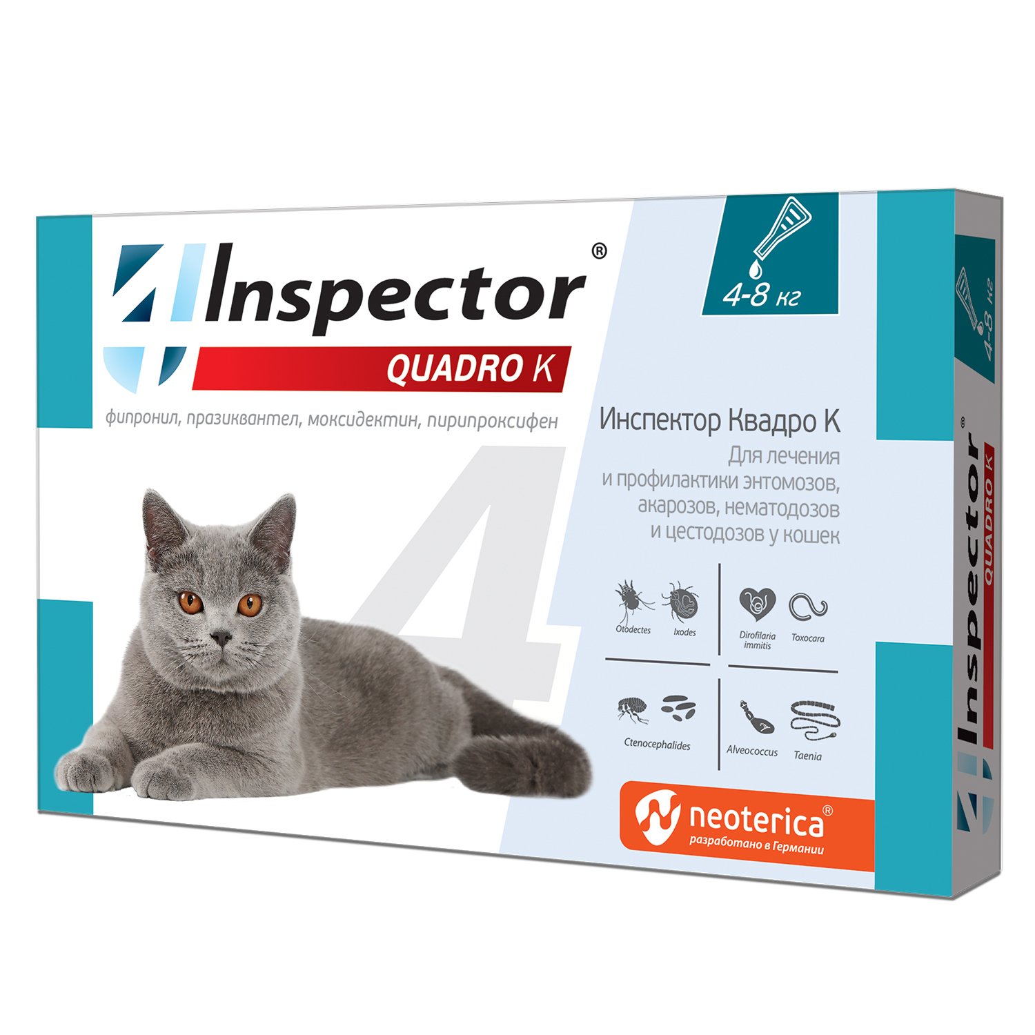 Капли для кошек Inspector Quadro 4-8кг от наружных и внутренних паразитов 0.8мл - фото 1