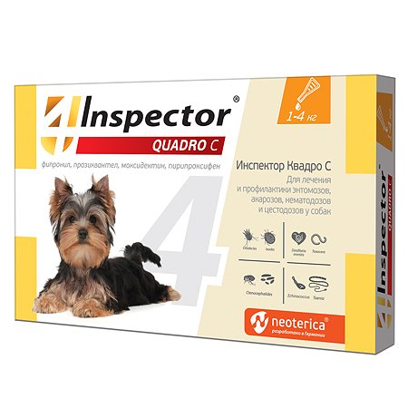 Капли для собак Inspector Quadro 1-4кг от наружных и внутренних паразитов 0.4мл
