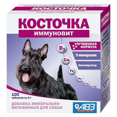 Пищевая добавка для собак Косточка Иммуновит минерально-витаминная 100таблеток