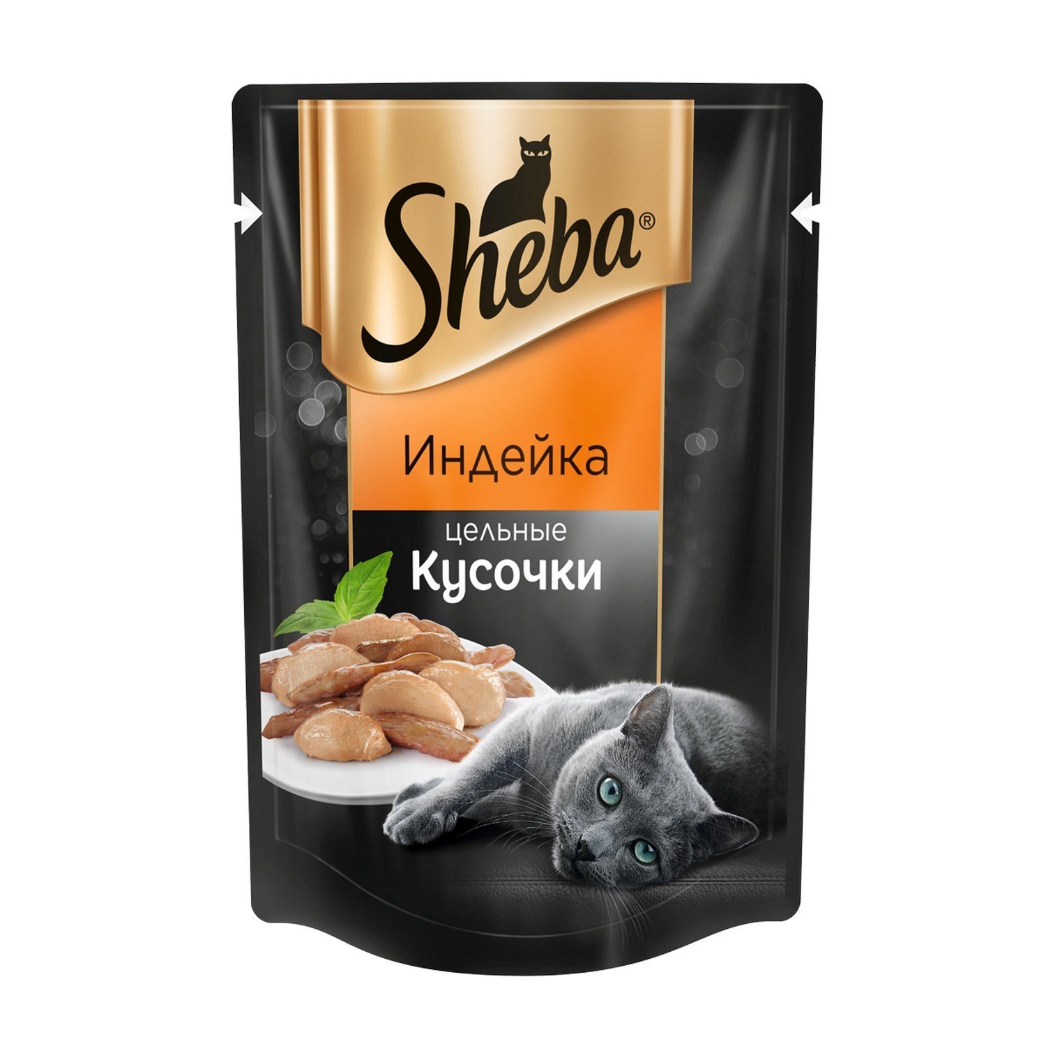 Корм влажный для кошек Sheba 80г Цельные кусочки индейка - фото 1