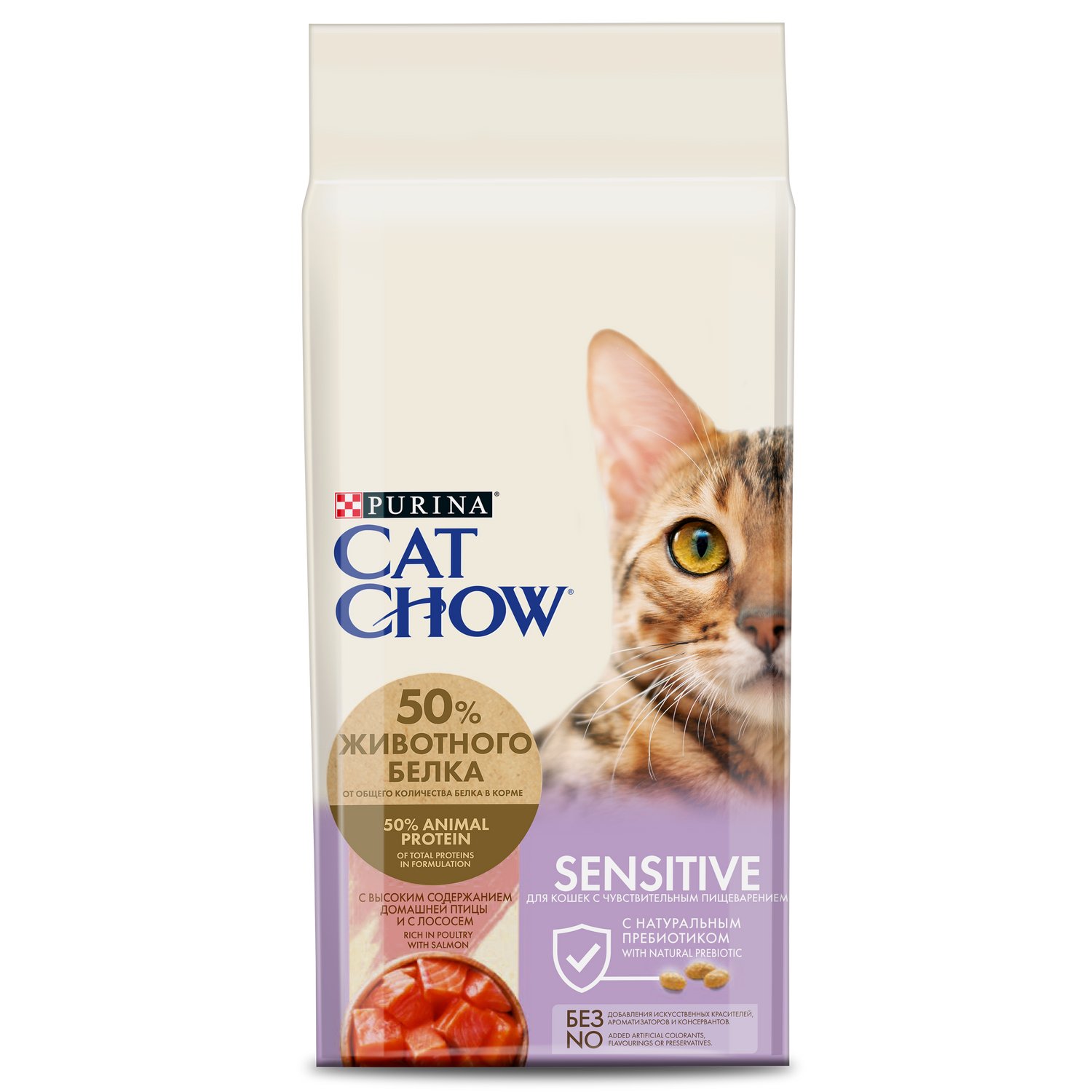 Корм сухой для кошек Cat Chow 15кг с лососем при чувствительной пищеварительной системе - фото 1