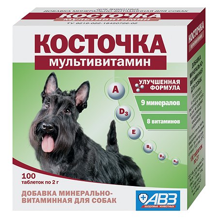 Пищевая добавка для собак Косточка Мультивитамин кислота минерально-витаминная 100таблеток