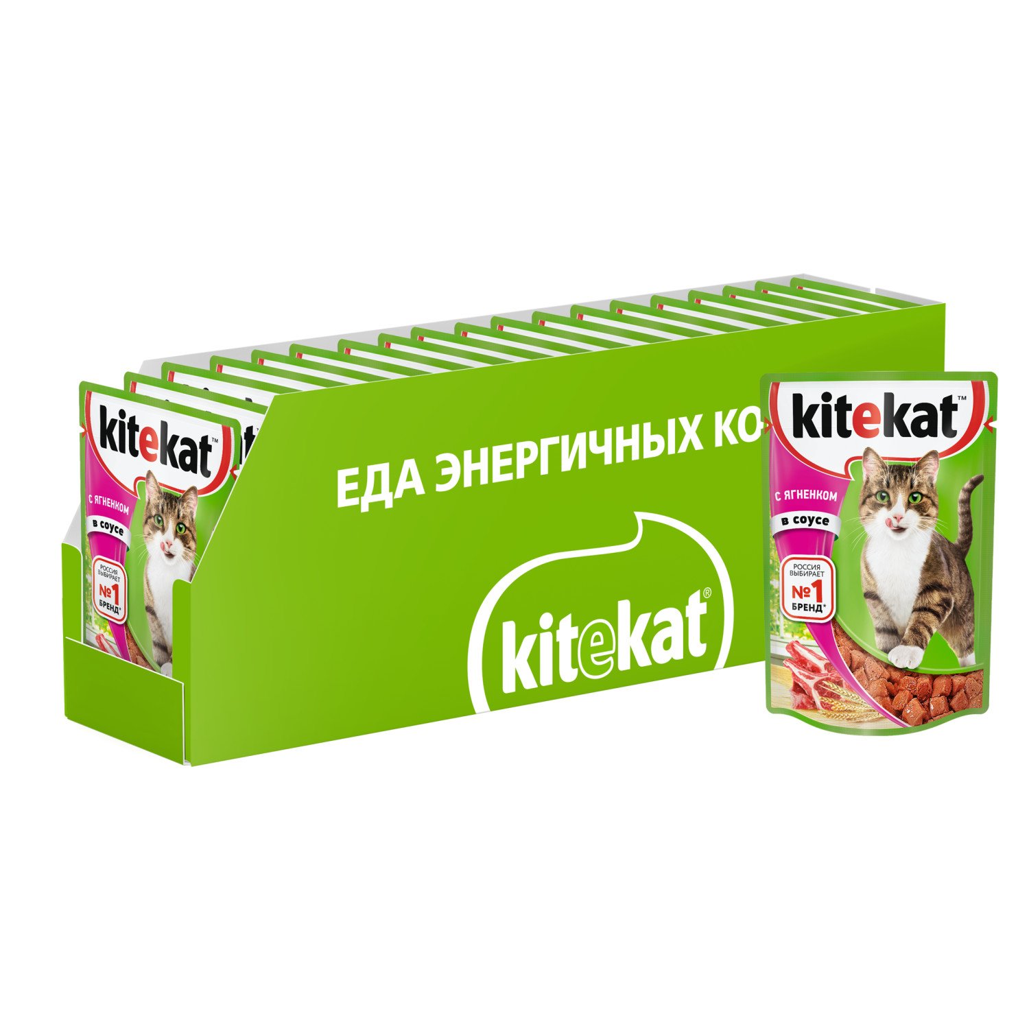 Корм влажный для кошек KiteKat 85г рагу с ягненком в соусе пауч - фото 4