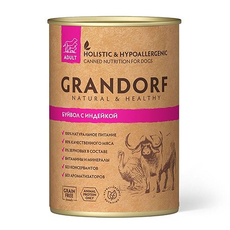 Корм для собак Grandorf буйвол и индейка консервированный 400г