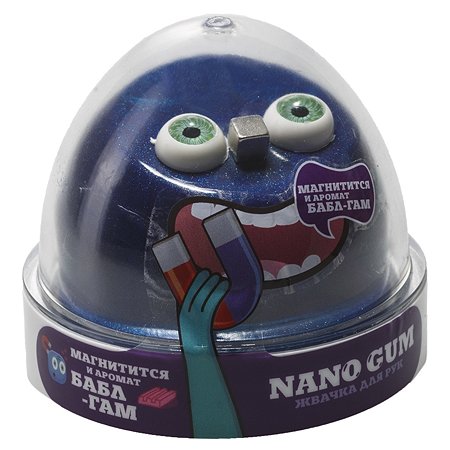 Жвачка для рук Nano Gum магнитный аромат Бабл Гам 50 г