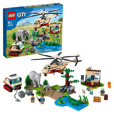 Конструктор LEGO City Wildlife 60302 - фото 1