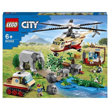 Конструктор LEGO City Wildlife 60302 - фото 2