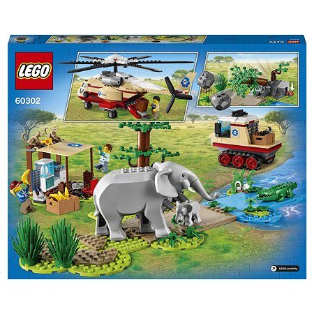 Конструктор LEGO City Wildlife 60302 - фото 3