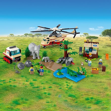 Конструктор LEGO City Wildlife 60302 - фото 4