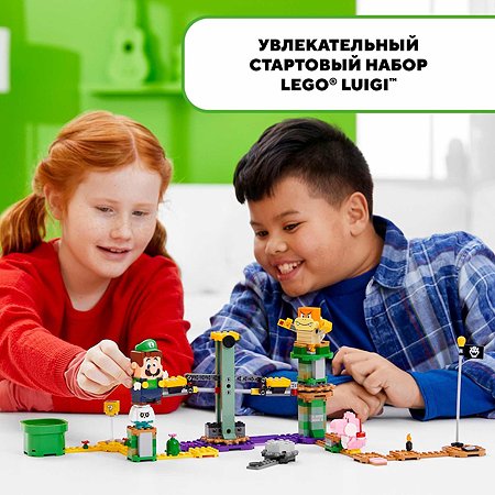 Конструктор LEGO Super Mario Стартовый набор Приключения вместе с Луиджи 71387 - фото 4