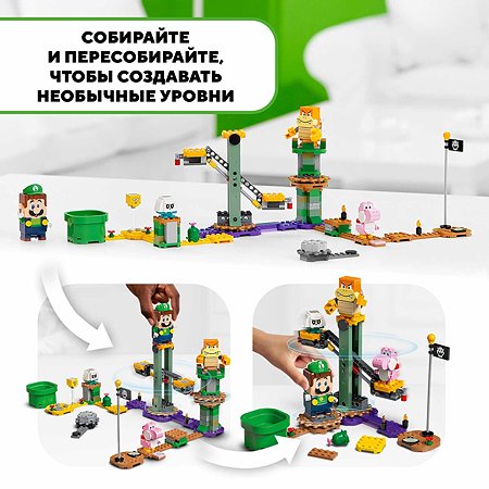 Конструктор LEGO Super Mario Стартовый набор Приключения вместе с Луиджи 71387 - фото 9